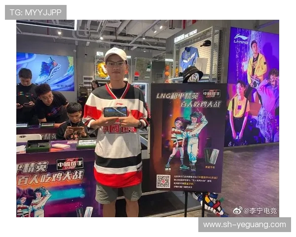 和平精英团队协作排行榜揭晓LNG战队荣获第四名佳绩